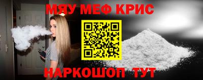 индика Тулун