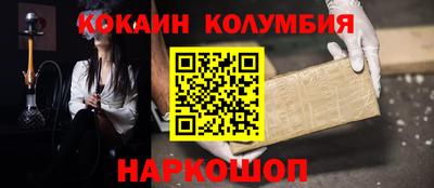 прущие крисы Тара