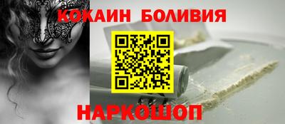 ешки Татарск