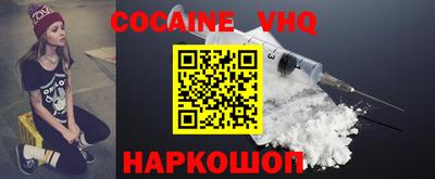мяу мяу мука Тверь
