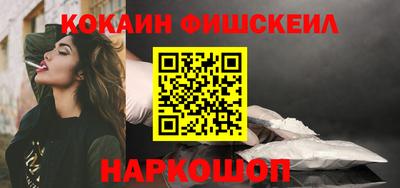 прущие крисы Тара