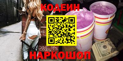 метамфетамин Тула