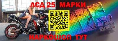 прущие крисы Тара