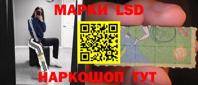 ешки Татарск