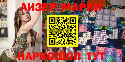 прущие крисы Тара