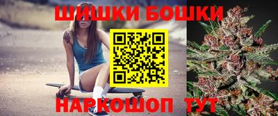 прущие крисы Тара