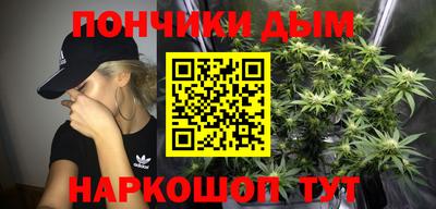 прущие крисы Тара