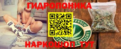 прущие крисы Тара