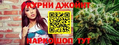 прущие крисы Тара
