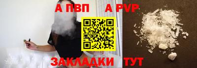 мяу мяу мука Тверь