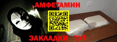 прущие крисы Тара