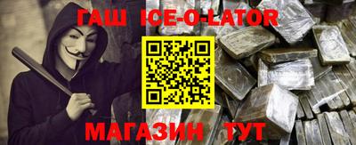 винт Туймазы
